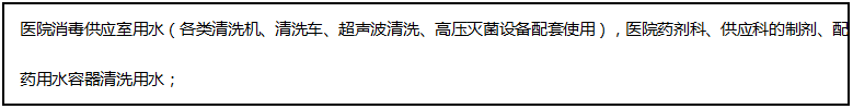 20230922\510b47d186372b2f52b64401d44b346f.png D:\SOFT_PHP_PACKAGE\phptmp\php7F21.tmp